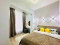 2-бөлмелі пәтер · 52 м² · 15/20 қабат, Гагарина 310, бағасы: 25 000 ₸ в Алматы, Бостандыкский р-н — фото 20