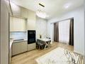 2-бөлмелі пәтер · 52 м² · 15/20 қабат, Гагарина 310, бағасы: 25 000 ₸ в Алматы, Бостандыкский р-н — фото 9