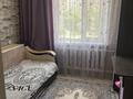 3-комнатная квартира, 64 м², 3/7 этаж, мкр Юго-Восток, Гульдер 2 10 — Шахтёров за 28.8 млн 〒 в Караганде, Казыбек би р-н — фото 7