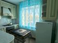 1-бөлмелі пәтер · 39 м², мкр Астана 5, бағасы: 150 000 ₸ в Уральске — фото 10