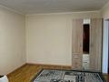 1-бөлмелі пәтер · 39 м², мкр Астана 5, бағасы: 150 000 ₸ в Уральске — фото 8