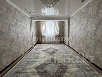 3-комнатная квартира · 71.1 м² · 3/4 этаж, Өркен 54 за 20 млн ₸ в Жанаозен
