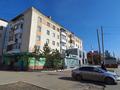 2-комнатная квартира, 45 м², 5/5 этаж, Назарбаева 67 за 13.5 млн 〒 в Кокшетау — фото 10