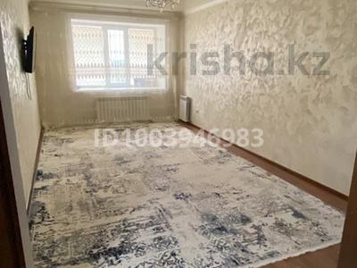1-комнатная квартира · 45 м² · 5/9 этаж, жилой массив Есет Батыр 2-й микрорайон за 12 млн ₸ в Актобе