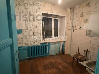 1-комнатная квартира · 30 м² · 4/5 этаж, Ауэзова 55 — На против Тайказан за 7.5 млн ₸ в Семее