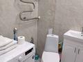 1-комнатная квартира · 38 м² · 5/10 этаж, Култегин 9 — Сығанақ и И. Омарова за 15 000 ₸ в Астане, Нура р-н — фото 6