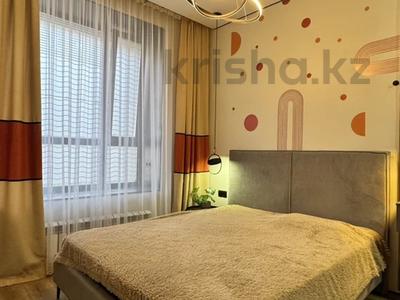 2-бөлмелі пәтер · 41 м² · 4/9 қабат, Керей, Жанибек хандар 40 — Samal Park, бағасы: 350 000 ₸ в Астане, Есильский р-н