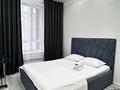 1-комнатная квартира · 40 м² · 8 этаж, Кайыма Мухамедханова 21/2 — Коргалжын, Максут Нарикбаева за 16 000 ₸ в Астане, Есильский р-н