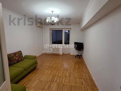 3-комнатная квартира · 71.9 м² · 3/5 этаж, Барибаева 7 — Жибек Жолы за 73 млн ₸ в Алматы, Медеуский р-н