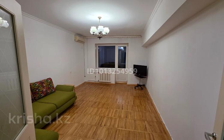 3-комнатная квартира · 71.9 м² · 3/5 этаж, Барибаева 7 — Жибек Жолы за 73 млн ₸ в Алматы, Медеуский р-н — фото 2