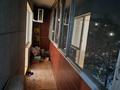 3-комнатная квартира · 71.9 м² · 3/5 этаж, Барибаева 7 — Жибек Жолы за 73 млн ₸ в Алматы, Медеуский р-н — фото 7