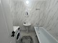 2-комнатная квартира · 68 м² · 13/20 этаж, Жаңа қала 30 көше 1 дом 120 — Жаңа, толықтай жабдықталған Орналасуы: ыңғайлы жерде, барлық қажетті нысандар жақын орналасқан (мектеп, балабақша, дүкен, аялдама). Үй туралы: • Жаңа үй, сапалы материалдармен салынған • Барлық бөлмелер жарық және кең • Толық польный заттармен жабдықталған (жиһаз, тұрмыстық техника, теледидар, тоңазытқыш, кір жуғыш машина, кандёр және т. б. ) • Іші таза, күтімді • Кіріп тұруға дайын Ауласында: • Көлік қоятын орын Квартирағада беріледі за 130 000 ₸ в Туркестане — фото 9