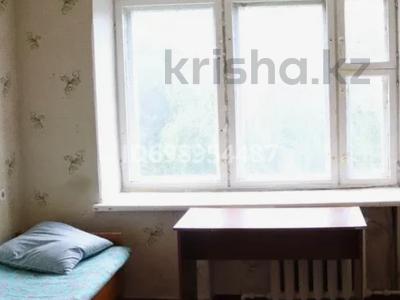 1 бөлме · 17 м², бульвар Гагарина 36, бағасы: 115 000 ₸ в Усть-Каменогорске
