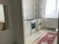 1-комнатная квартира · 45 м², мкр Тастак-3 — Толеби тургут озала за 13 000 ₸ в Алматы, Алмалинский р-н — фото 2