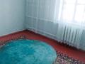 Отдельный дом · 4 комнаты · 100 м² · 6 сот., Байтурсынова за 6.5 млн ₸ в Каратау — фото 3