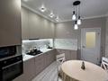 2-бөлмелі пәтер · 68.4 м² · 9/10 қабат, Алтын орда ш/а., мангилик ел, бағасы: 26 млн ₸ в Актобе, мкр. Алтын орда