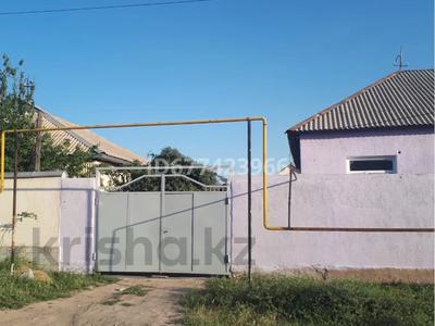 Отдельный дом · 5 комнат · 144 м² · 8 сот., мкр Кайтпас 1, Атамекен 4 — улица Алтынсарина за 40 млн 〒 в Шымкенте, Каратауский р-н