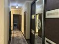3-бөлмелі пәтер · 100 м² · 2/16 қабат, Навои — Торайгырова, бағасы: 500 000 ₸ в Алматы, Бостандыкский р-н — фото 10