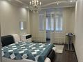 3-бөлмелі пәтер · 100 м² · 2/16 қабат, Навои — Торайгырова, бағасы: 500 000 ₸ в Алматы, Бостандыкский р-н — фото 2