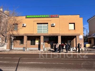 Свободное назначение, офисы, магазины и бутики · 140 м² за 500 000 〒 в Караганде, Казыбек би р-н