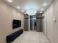 3-бөлмелі пәтер · 92.3 м² · 2/7 қабат, Маншук Маметовой, бағасы: 57 млн ₸ в Уральске