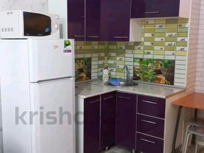 1-комнатная квартира · 20 м² · 6/9 этаж, Казыбек би 125 — Досмухамедова за 250 000 ₸ в Алматы, Алмалинский р-н