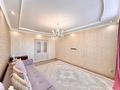 3-комнатная квартира · 86 м² · 5/9 этаж, Жакып Омарова за 41 млн ₸ в Астане, Есильский р-н — фото 4