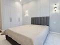 3-комнатная квартира · 90 м² · 6/12 этаж, Гагарина — ОГОНЬ ПРЕЛОЖЕНИЕ !!! за 85 млн ₸ в Алматы, Бостандыкский р-н — фото 3