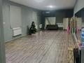 Свободное назначение · 90 м² за 250 000 ₸ в Каскелене — фото 4