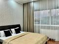 1-комнатная квартира · 43 м² · 2/41 этаж, мкр Комсомольский, Достык 5/1 за 14 990 ₸ в Астане, Есильский р-н