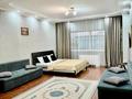 1-комнатная квартира · 43 м² · 2/41 этаж, мкр Комсомольский, Достык 5/1 за 14 990 ₸ в Астане, Есильский р-н — фото 2
