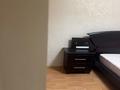 3-бөлмелі пәтер · 80 м² · 1/5 қабат, Нұрсая ш/а. 38, бағасы: 300 000 ₸ в Атырау, мкр Нурсая — фото 9