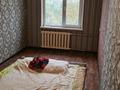 2-бөлмелі пәтер · 45.5 м² · 5/5 қабат, 11-й микрорайон, 11-й микрорайон 97, бағасы: 15.5 млн ₸ в Шымкенте, Енбекшинский р-н — фото 5