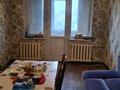 2-бөлмелі пәтер · 45.5 м² · 5/5 қабат, 11-й микрорайон, 11-й микрорайон 97, бағасы: 15.5 млн ₸ в Шымкенте, Енбекшинский р-н — фото 8
