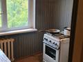 2-бөлмелі пәтер · 45.5 м² · 5/5 қабат, 11-й микрорайон, 11-й микрорайон 97, бағасы: 15.5 млн ₸ в Шымкенте, Енбекшинский р-н — фото 9