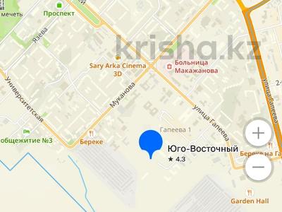 Жер телімі · 40 сотық, Юго-Восток ш/а., Гапеева 39/1, бағасы: 120 млн ₸ в Караганде, Казыбек би р-н