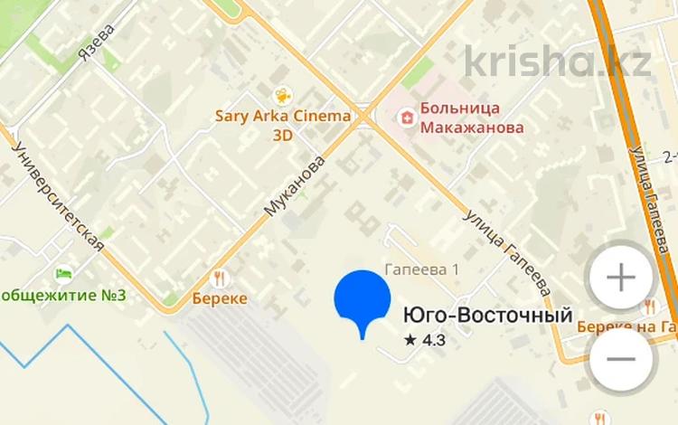 Жер телімі · 40 сотық, Юго-Восток ш/а., Гапеева 39/1, бағасы: 120 млн ₸ в Караганде, Казыбек би р-н — фото 2
