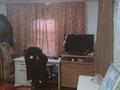 Жеке үй · 3 бөлме · 35 м² · 18.4 сот., Заречная 24 — Опытное поле, бағасы: 4.3 млн ₸ в Усть-Каменогорске — фото 4