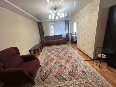 3-бөлмелі пәтер · 66 м² · 4/9 қабат, Абая 105, бағасы: 150 000 ₸ в Уральске