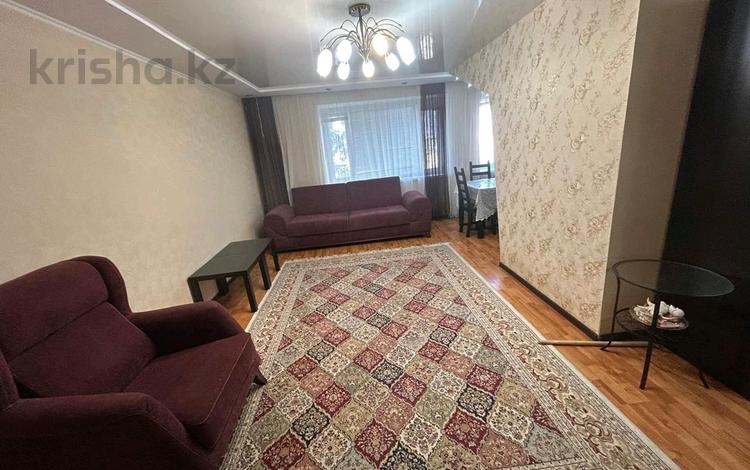3-комнатная квартира · 66 м² · 4/9 этаж, Абая 105 за 150 000 ₸ в Уральске — фото 2