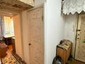 2-комнатная квартира · 42 м² · 1/4 этаж, мкр №3 — Улугбека-Саина за 25 млн ₸ в Алматы, Ауэзовский р-н — фото 13