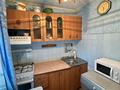2-комнатная квартира · 42 м² · 1/4 этаж, мкр №3 — Улугбека-Саина за 25 млн ₸ в Алматы, Ауэзовский р-н — фото 11