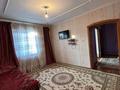 Жеке үй · 6 бөлме · 121 м² · , мкр Карасу 6/7 — 26 мектеп жанында, бағасы: 20 млн ₸ в Таразе — фото 9