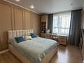 3-комнатная квартира · 80 м² · 16/18 этаж, Егизбаева 5 — Каныша Сатпаева за 87.5 млн ₸ в Алматы, Бостандыкский р-н