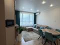 3-комнатная квартира · 80 м² · 16/18 этаж, Егизбаева 5 — Каныша Сатпаева за 87.5 млн ₸ в Алматы, Бостандыкский р-н — фото 7