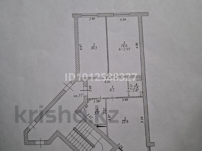 2-бөлмелі пәтер · 84.6 м² · 3/5 қабат, 29-й мкр 29, бағасы: 29 млн ₸ в Актау