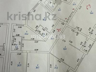 5-бөлмелі пәтер · 206.2 м² · 3/6 қабат, 29а мкр 130/5, бағасы: 48 млн ₸ в Актау