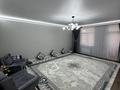 Отдельный дом · 10 комнат · 350 м² · 20 сот., мкр Бектобе — Бектурсынова 63 за 250 млн ₸ в Таразе — фото 15