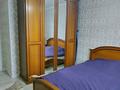 2-бөлмелі пәтер · 63 м² · 7/12 қабат, мкр Акбулак, 1-я улица, бағасы: 250 000 ₸ в Алматы, Алатауский р-н — фото 6