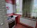 1-бөлмелі пәтер · 39 м² · 3/5 қабат, мкр Айнабулак-2, бағасы: ~ 27 млн ₸ в Алматы, Жетысуский р-н — фото 18